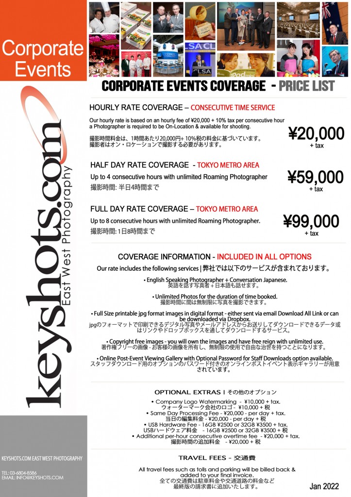 Corporate-Events-Price-List-2022