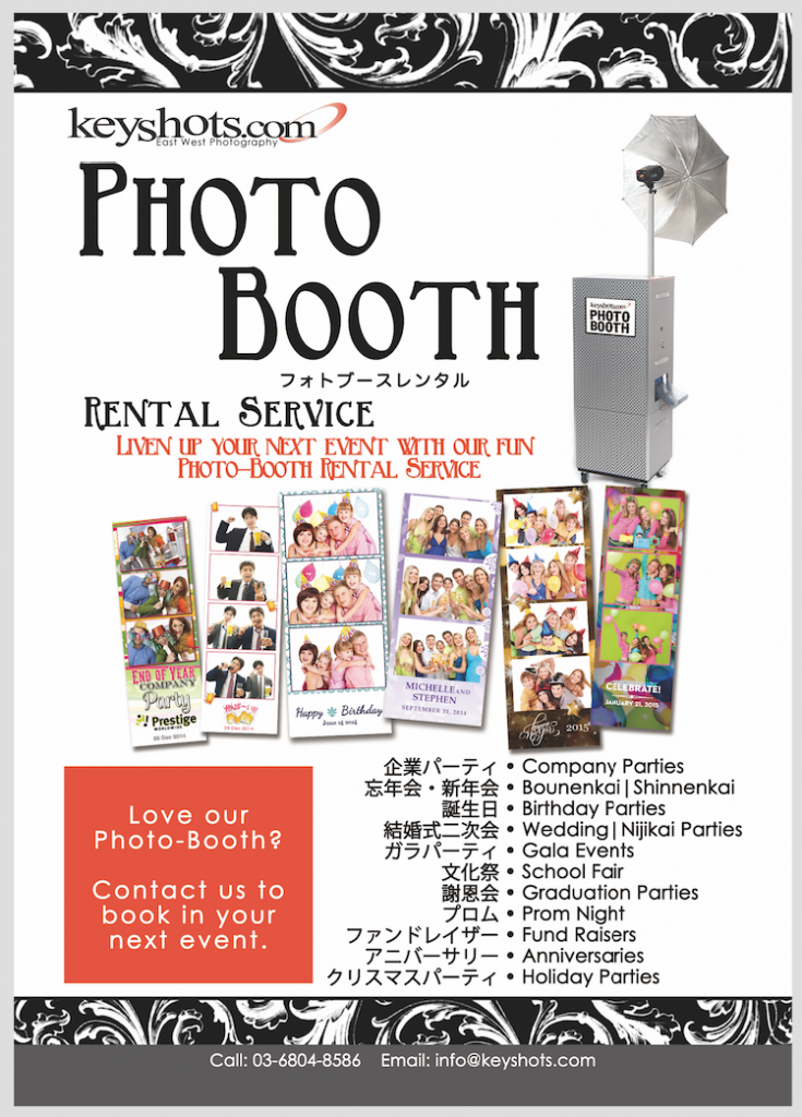Photo Booth Rental In Tokyo By Keyshots