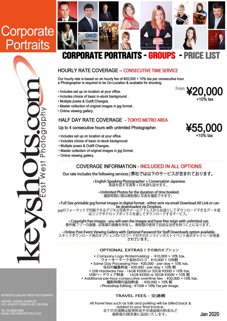 Corporate-Portraits-Price-List-2020