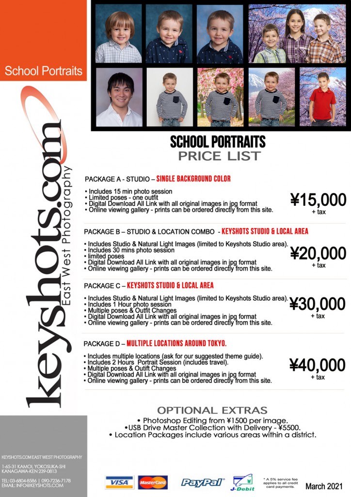 School-Portraits-Price-List-2021