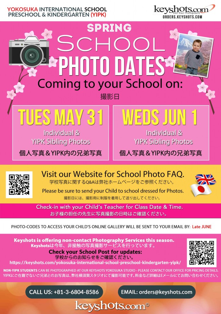 YIPK SY21-22-Spring Photo Day Schedule Flyer