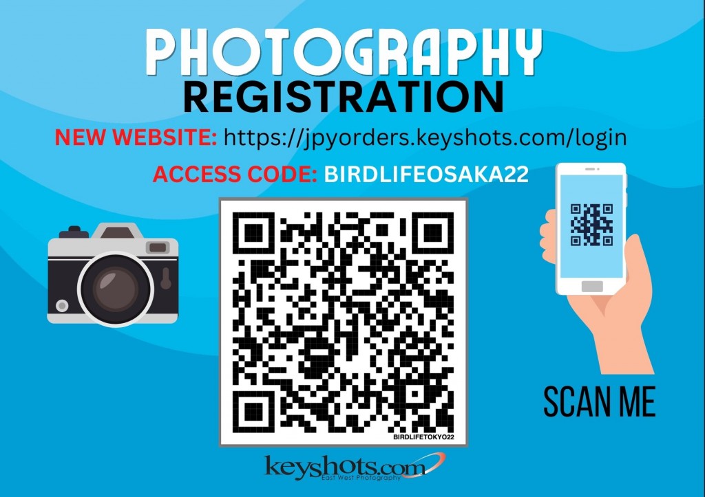 PHOTOGRAPHY REGISTRATION - BIRDLIFE OSAKA 2022-NEW