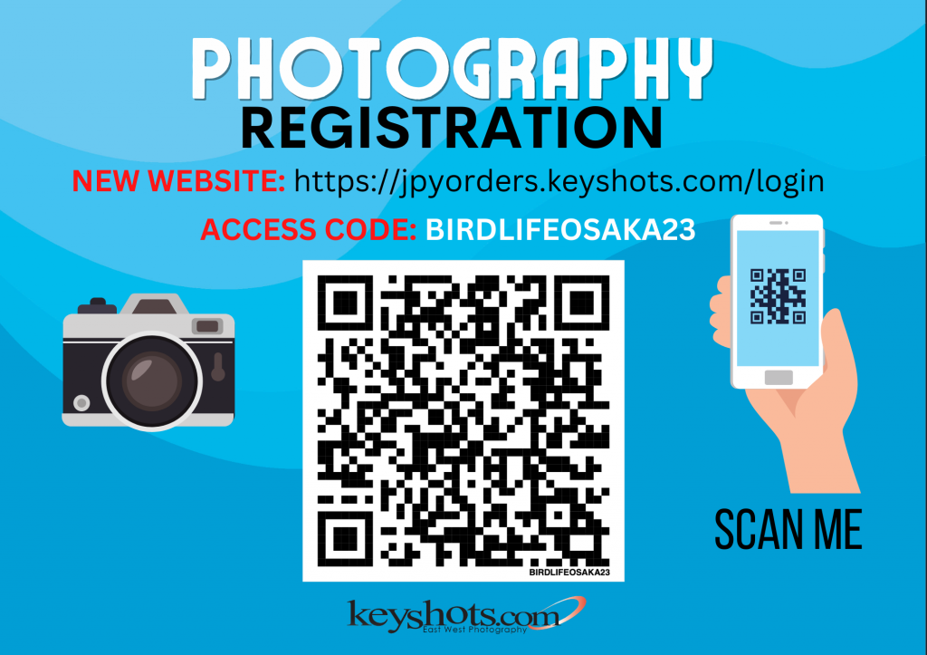 PHOTOGRAPHY REGISTRATION - BIRDLIFE OSAKA 2023