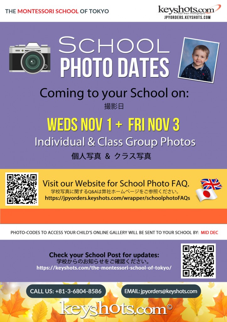 Montessori-Tokyo-SY22-23-Photo-Day-Schedule-Flyer