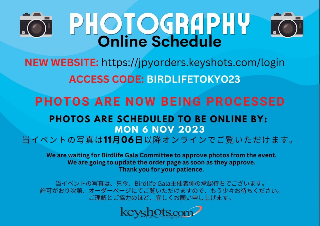 BIRDLIFE TOKYO 2023-WEB-INFO