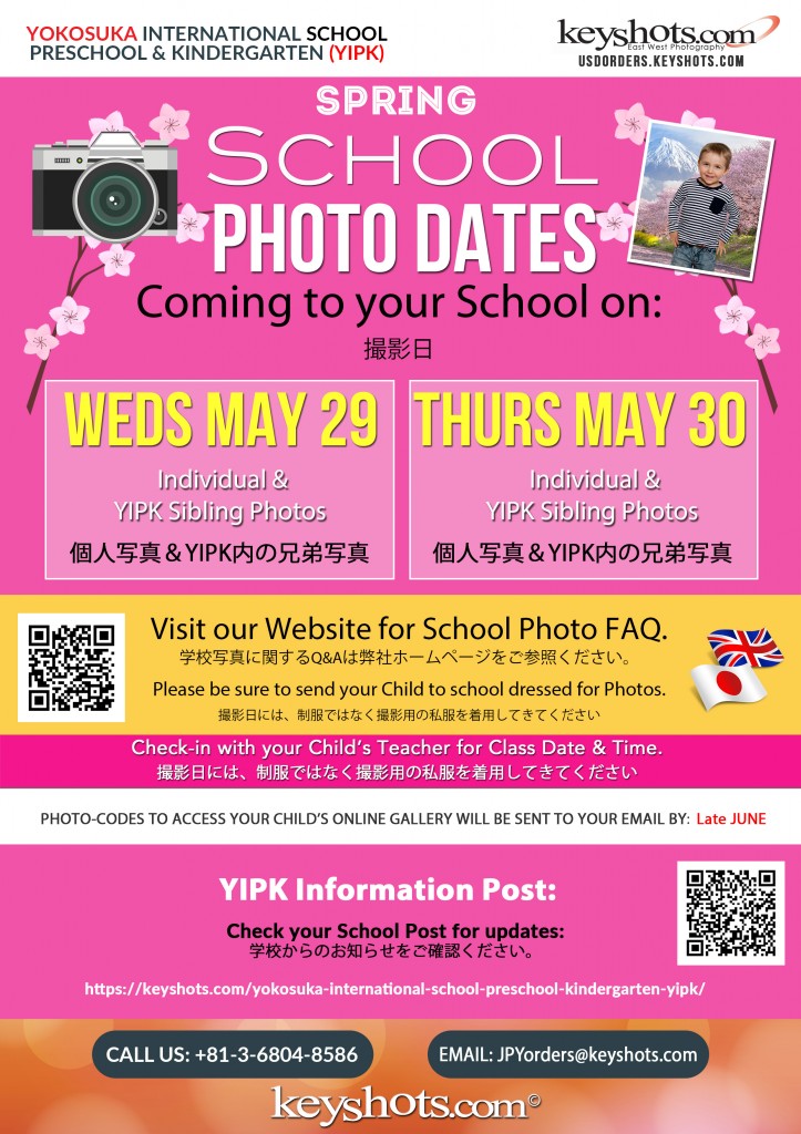 YIPK SY23-24-Spring Photo Day Schedule Flyer