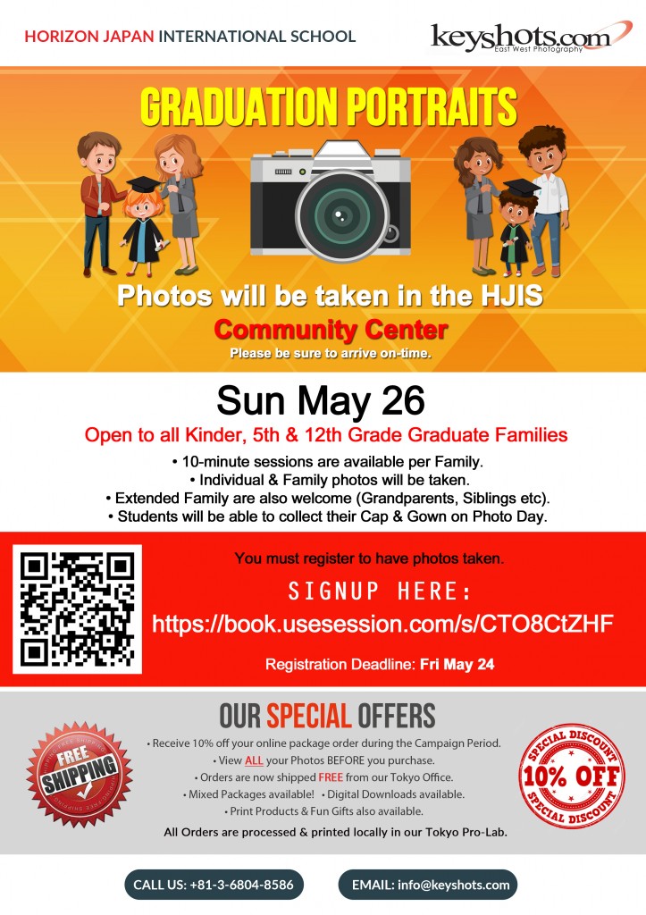 Horizon SY23-24-Graduation Portraits Flyer